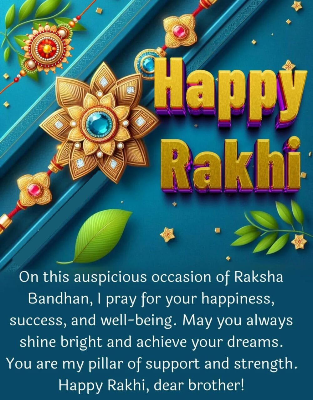 Raksha bandhan 2025 wishes images