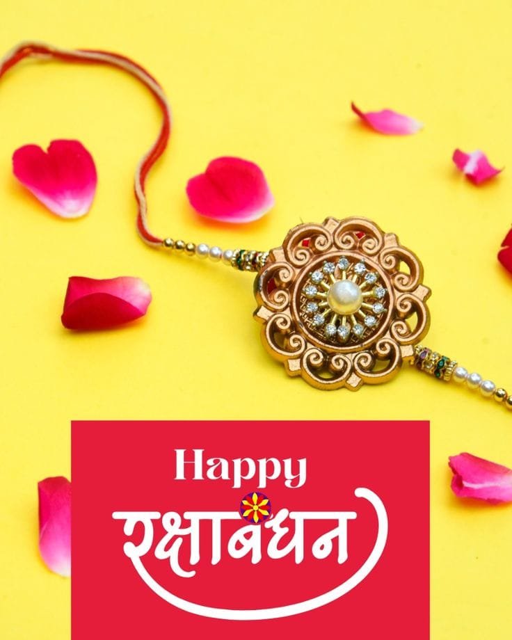 Raksha bandhan images