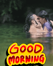 Romantic Good Morning Gif