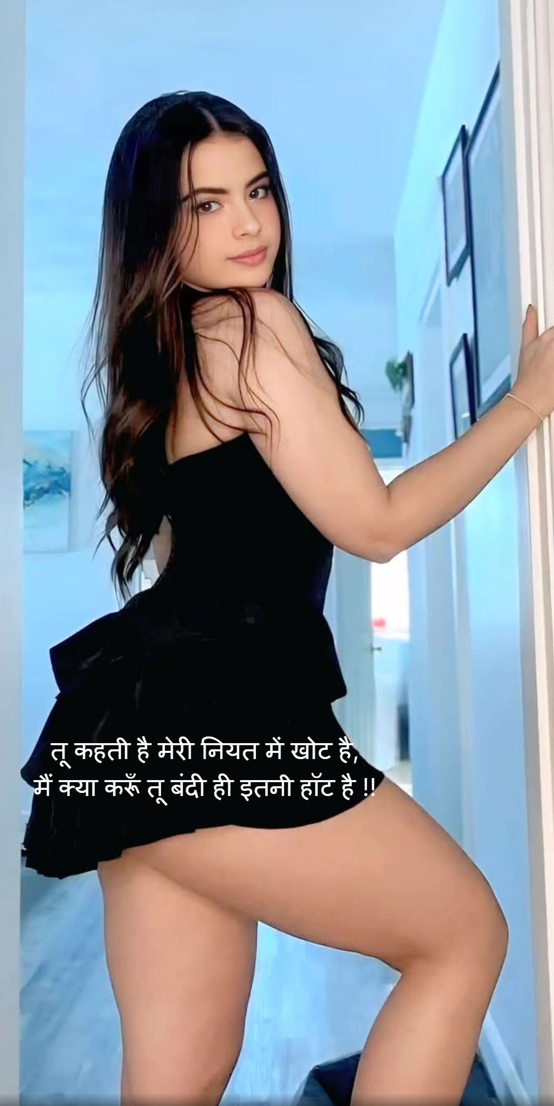 Romantic shayari image (3)