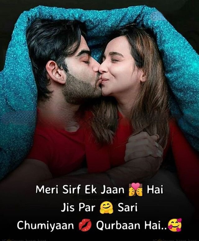 Romantic shayari photo in hindi