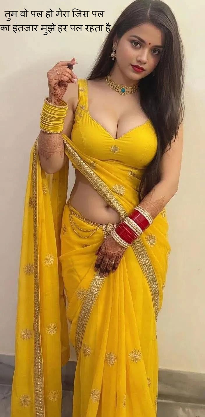 Shayar with high quality picture