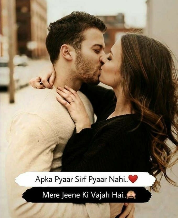 Shayari (11)