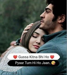 Shayari in hindi (4)