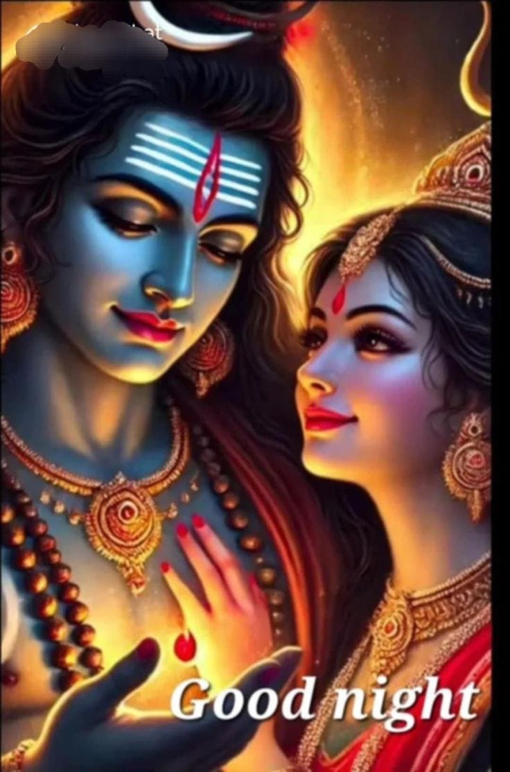 Shiv parvati good night images