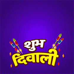 Shubh happy diwali wishes
