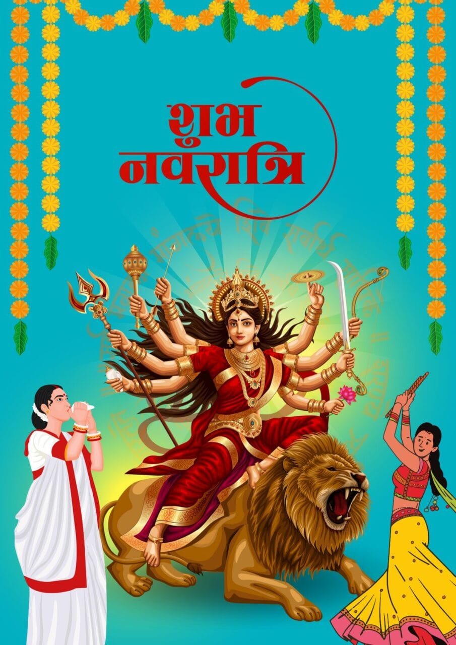 Shubh navratri images hd