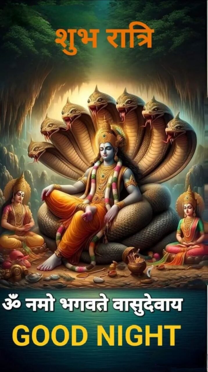 Shubh raatri vishu bhagwan images