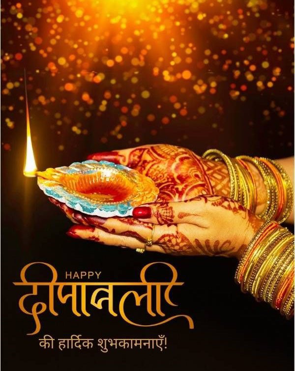 Simple happy diwali wishes in hindi