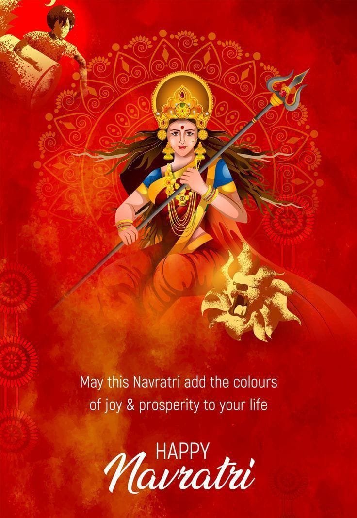 Simple happy navratri wishes