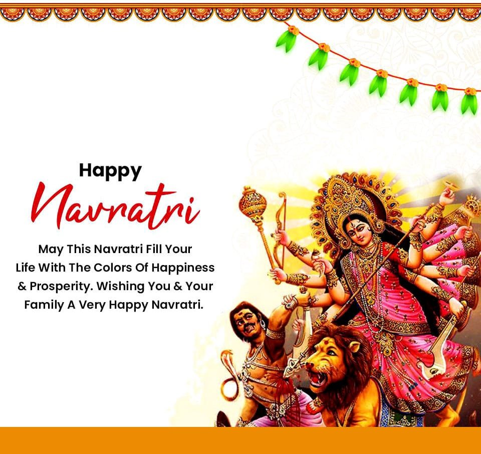 Simple navratri wishes
