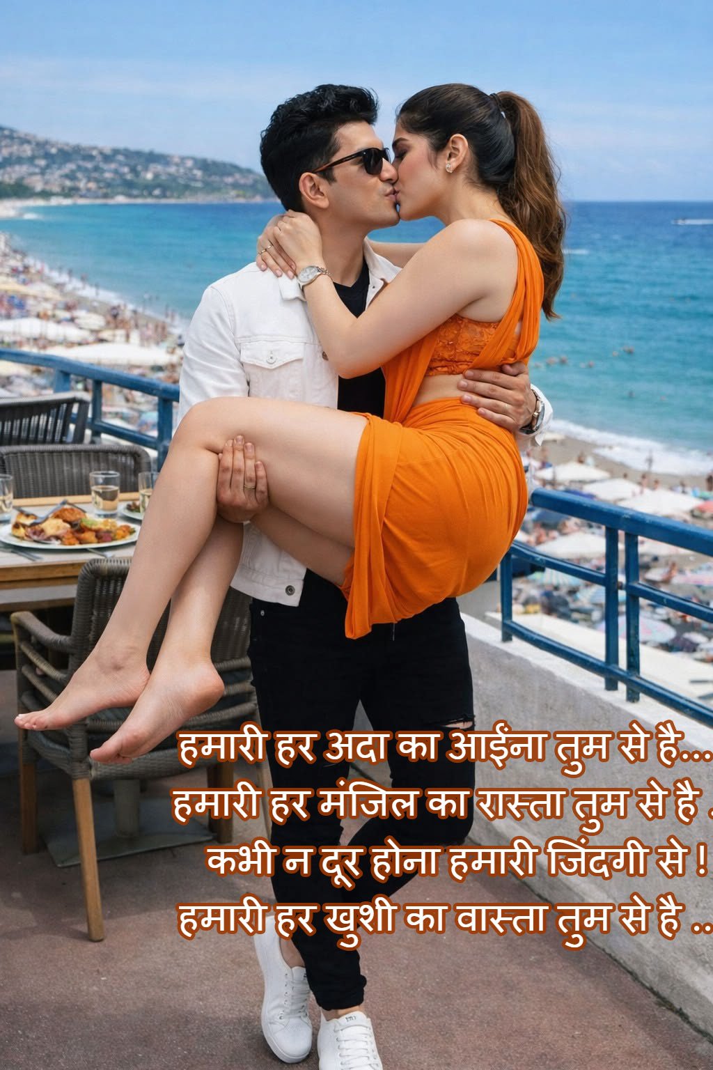 Unique love shayari