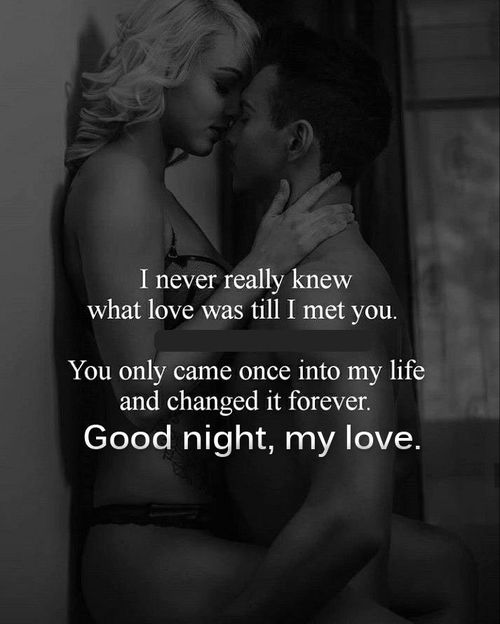 Very romantic good night message for someone special