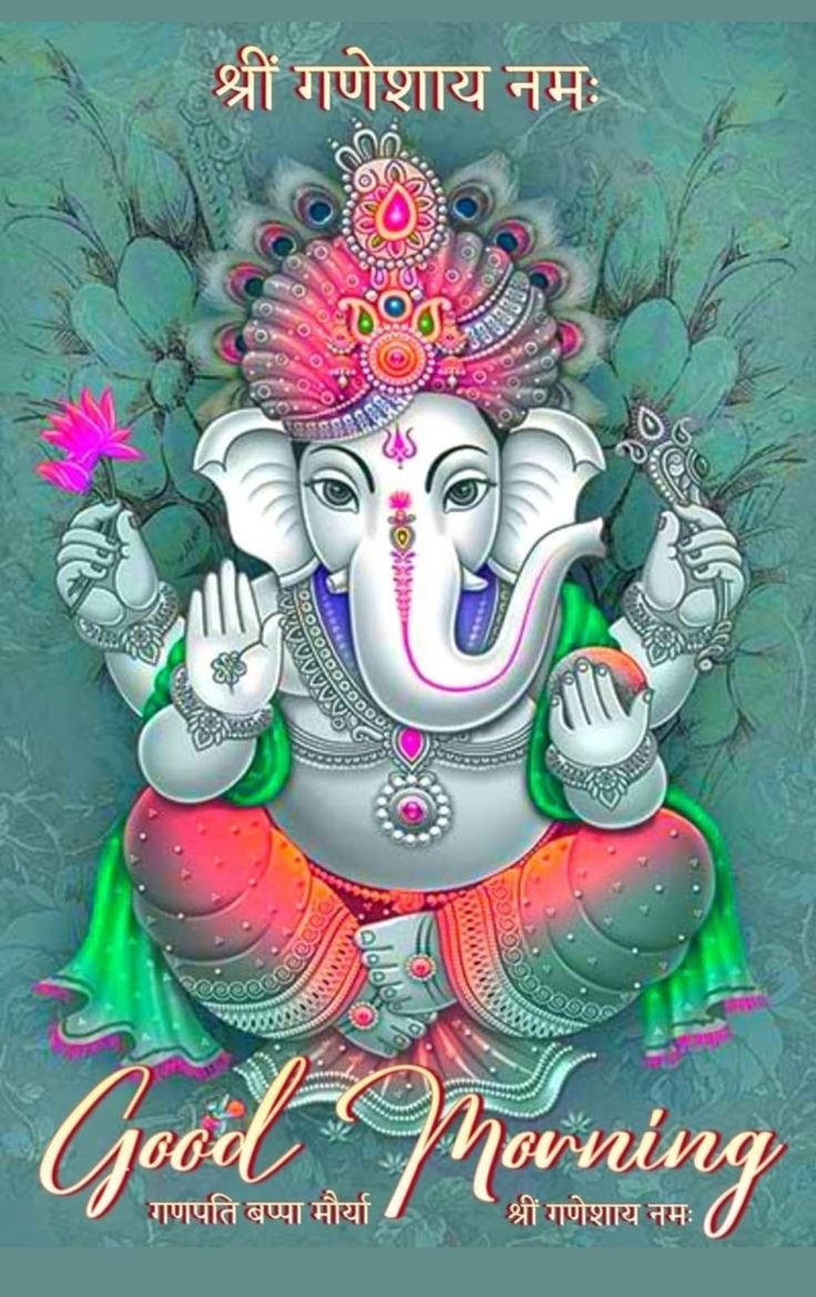 Wednesday ganesh good morning images
