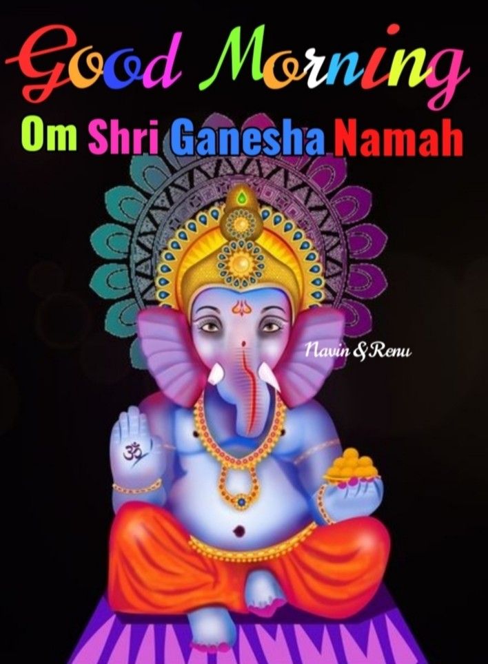 Wednesday good morning wishes with god images