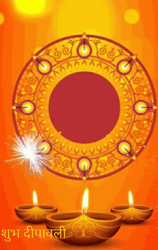 Wishing happy diwali gif
