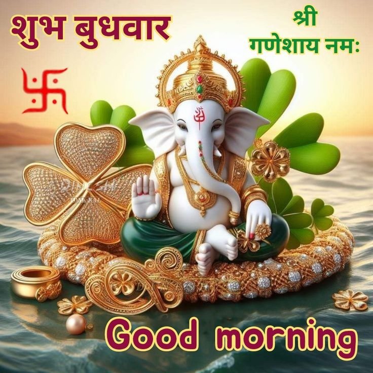 शुभ बुधवार गणेश इमेज